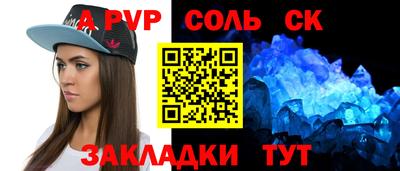 наркотики Заводоуковск