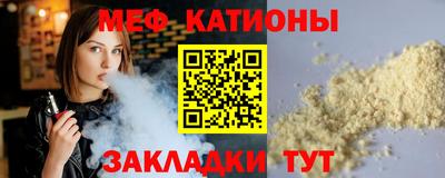 каннабис Заволжье