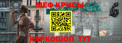 наркотики Заводоуковск