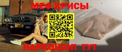 MDMA Изобильный