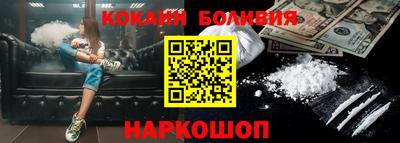 каннабис Заволжье