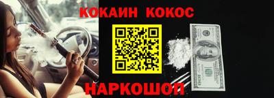 бутират Ирбит