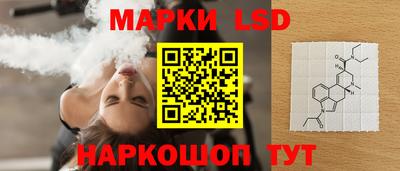 наркотики Заводоуковск