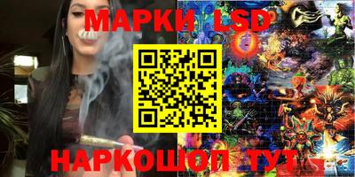 бутират Ирбит