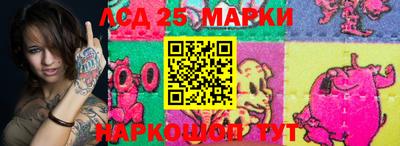 наркотики Заводоуковск