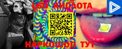 MDMA Изобильный