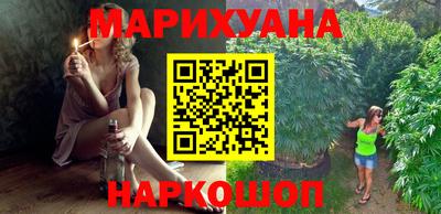 бутират Ирбит