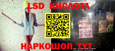 каннабис Заволжье