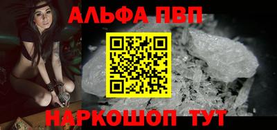 наркотики Заводоуковск