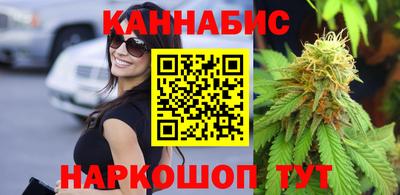 наркотики Заводоуковск