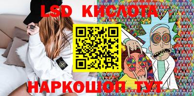 каннабис Заволжье