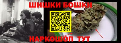 каннабис Заволжье