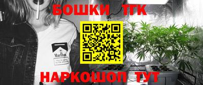 наркотики Заводоуковск
