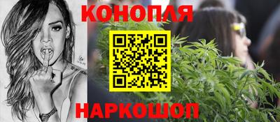 мефедрон Ипатово
