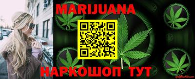 мефедрон Ипатово
