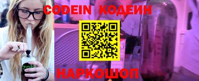 каннабис Заволжье