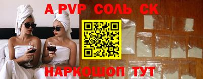 наркотики Заводоуковск