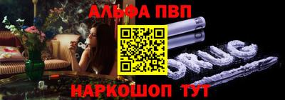 каннабис Заволжье