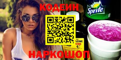 каннабис Заволжье