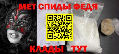 наркотики Заводоуковск