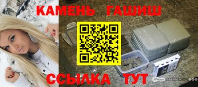 мефедрон Жуковский