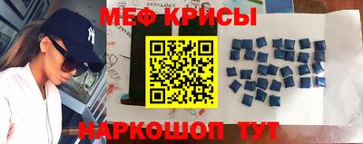 MDMA Изобильный