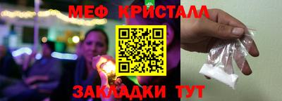 наркотики Заводоуковск
