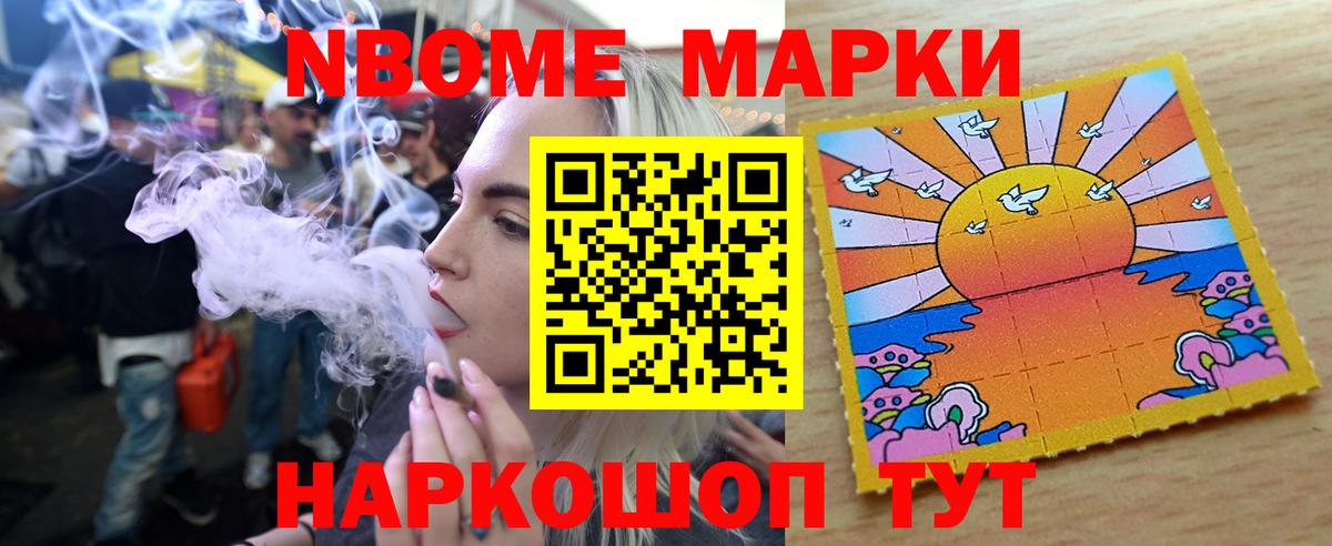 Кумертау  LSD-25 экстази ecstasy  Лсд 25 экстази кислота  Вход с VPN 